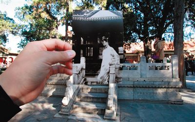 故宮曬穿越圖，通過(guò)館藏舊照與現(xiàn)實(shí)景物的拼合，再現(xiàn)清宮人物“穿越照”。