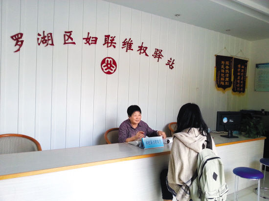 接待過多少來訪者，張姐已經(jīng)記不清