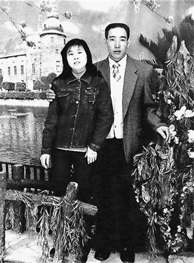 周作堂和妻子生前合影。資料圖片