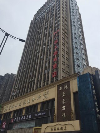 江西林揚投資發(fā)展有限公司注冊地為南昌市世貿(mào)路668號名門世家二期8#辦公樓2118室。在上述房產(chǎn)信息表中，該處登記在徐林保名下。