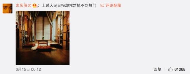 這個學(xué)校的男生宿舍火了！女同學(xué)都喊著要嫁
