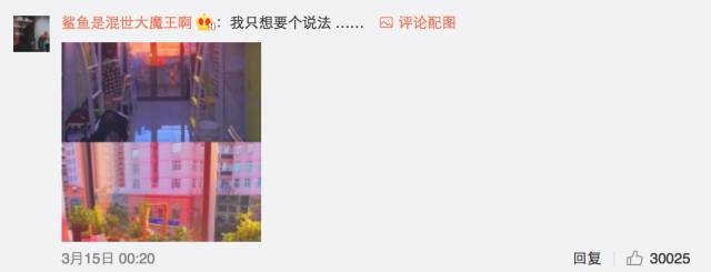 這個學(xué)校的男生宿舍火了！女同學(xué)都喊著要嫁