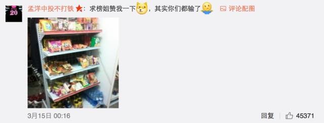 這個學(xué)校的男生宿舍火了！女同學(xué)都喊著要嫁