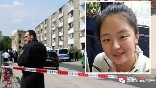 留德中國學(xué)生遇害案:她被毆打強(qiáng)奸 飽受煎熬地死去