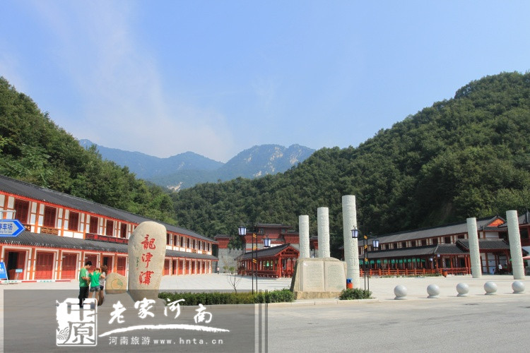 5月19旅游日，半價玩轉龍?zhí)稖? uploadpic=