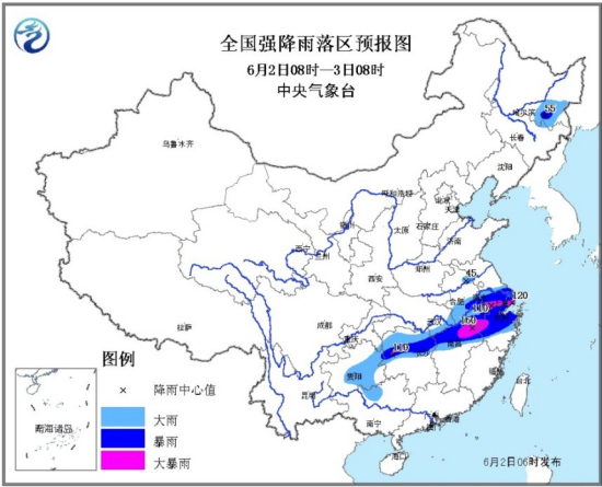 氣象臺繼續(xù)發(fā)布暴雨藍色預警 長江流域遇強降雨