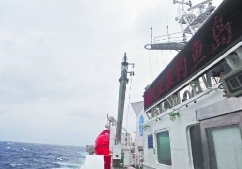 日媒稱中國(guó)海監(jiān)船在釣魚島附近海域驅(qū)趕日本船
