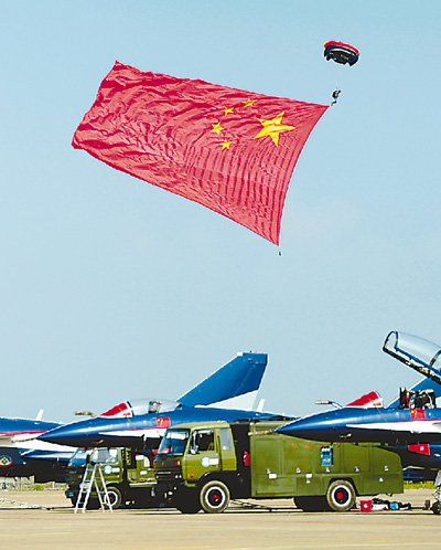 珠海航展今日開幕 空軍先進(jìn)戰(zhàn)機無人機亮相