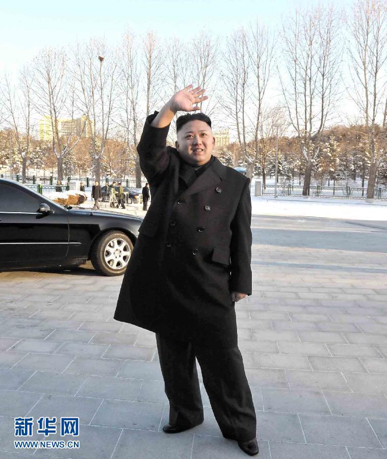 金正恩接見(jiàn)朝鮮衛(wèi)星發(fā)射功臣