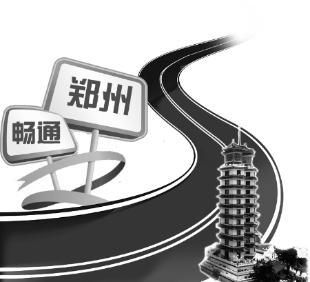 修建人行天橋，主要就是為了分流行人，減輕交通壓力。