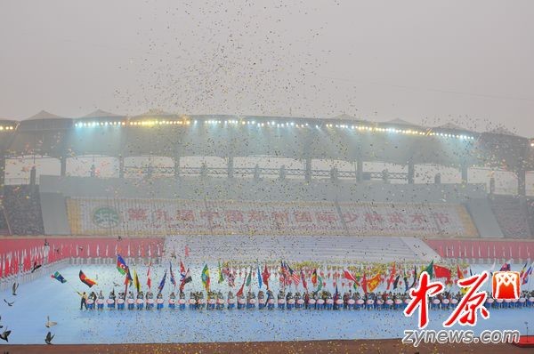 第九屆中國鄭州國際少林武術節(jié)開幕式