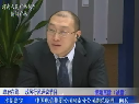 向兵談電信行業(yè)熱點(diǎn)問(wèn)題