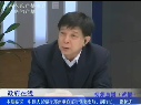 邵延進(jìn)談我省金融運行整體形勢