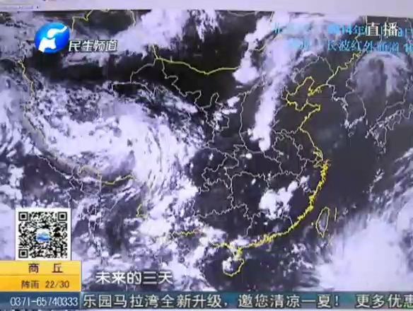 一場雨后 旱情有無緩解？