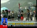 假日辦撤消后節(jié)假日將如何安排？