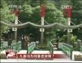九寨溝為何客流突降？