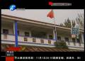 教書育人也能“層層轉(zhuǎn)包”？