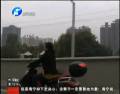 西三環(huán)新增“慢車道”？