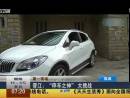 晉江：“停車(chē)之神”大挑戰(zhàn)