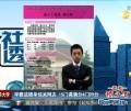 清華學(xué)霸15門(mén)滿分驚呆網(wǎng)友