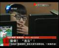 公共場(chǎng)所吸煙將違法！