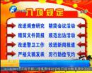 今年過年福利真可以有么？