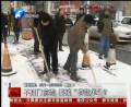 不掃門前雪將接罰單？