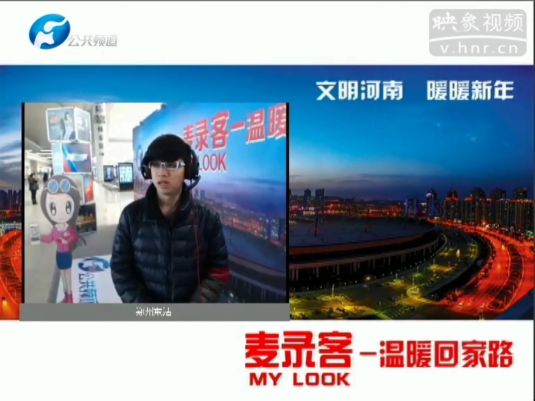 麥錄客之對(duì)不起，第30秒我哭了