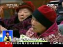爹媽晚年如何能夠更幸福？