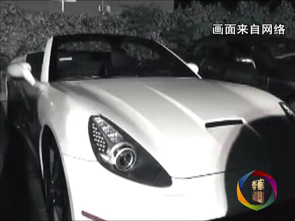 新華國際：美國“二奶村”大揭底！