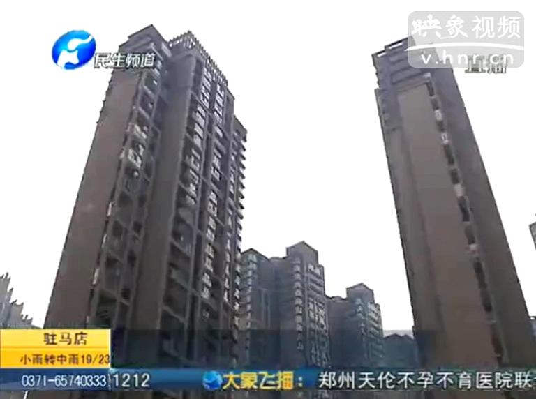 學區(qū)房 到底買不買？