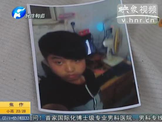 小伙下水救同伴溺亡 不算見(jiàn)義勇為？