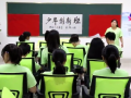 少年創(chuàng)新班是個(gè)啥？