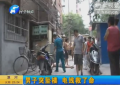 男子突墜樓 電線(xiàn)救了命