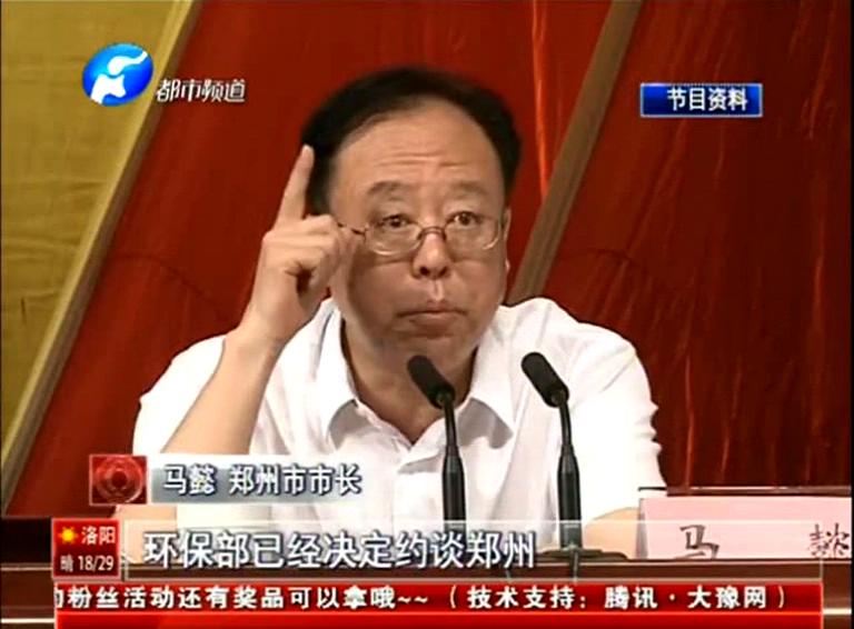 約談一月后 鄭州空氣有啥改變？v
