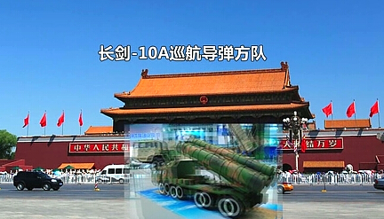 抗戰(zhàn)勝利70周年閱兵 觀看指南?。?！