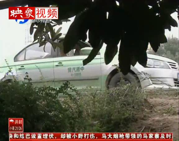 女嬰被棄路溝 父母在哪里？