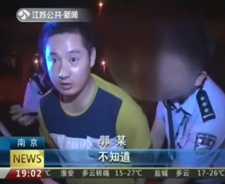 入傳銷(xiāo)被騙 開(kāi)走“上線(xiàn)”奔馳車(chē)