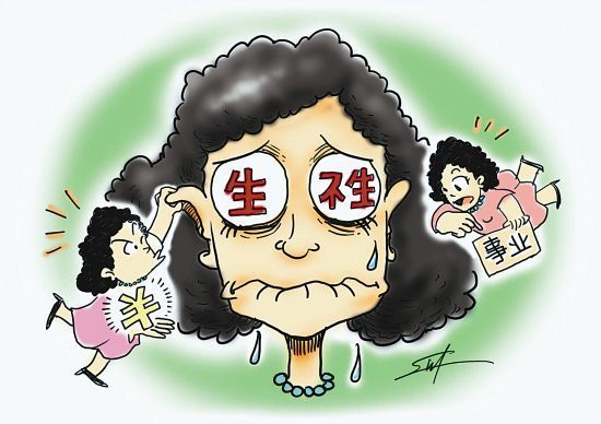 “全面放開(kāi)二孩”，生還是不生？