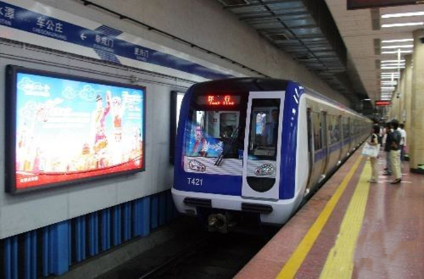 鄭州地鐵二號線真到“猴年馬月”通車了？