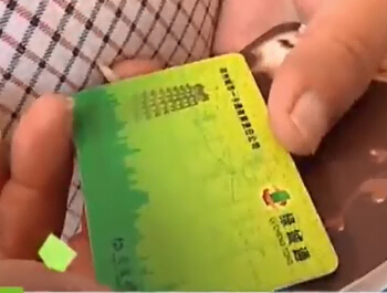 鄭州：一卡通開(kāi)始退押金 怎么退？