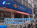 單位給你探親假了嗎？