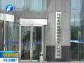 鄭州未滿20歲單身居民限購(gòu)商品房