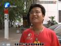 撿張刮刮樂竟中28萬？