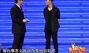 這哥們把評(píng)委搞瘋了，嘉賓都看呆了
