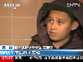 美國11歲男孩帶槍上學(xué) 口稱“自衛(wèi)”實(shí)為恐嚇同學(xué)