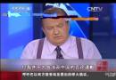 美國(guó)?？怂闺娨暸_(tái)主持人辱華事件：貝克爾所謂“道歉”引發(fā)更多不滿