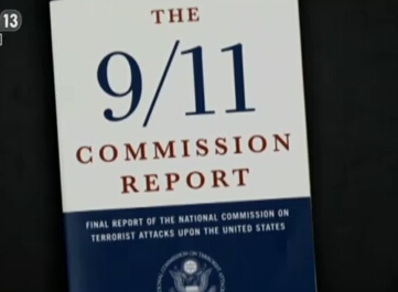 “9.11”事件報告隱藏驚天秘密？