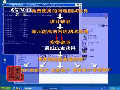 央視調查寬帶缺斤短兩嚴重騙用戶近半網(wǎng)費
