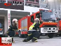成都消防“走你”版本爆紅網絡